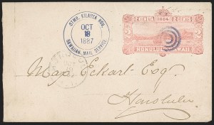 Sale 1205, Lot 2193, Canal Zone and Hawaii