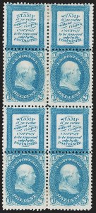 Sale 1206, Lot 11, Essays and Proofs