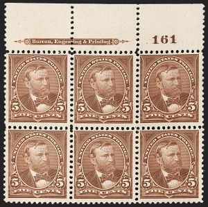Sale 1206, Lot 289, 1895 Watermarked Bureau Issue (Scott 264-278)