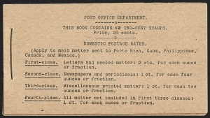 Sale 1206, Lot 310, 1897-1903 Change of Colors (Scott 279-284)