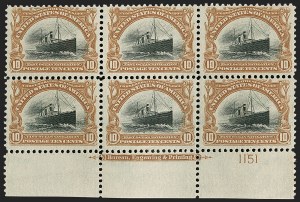 Sale 1206, Lot 340, 1901 Pan-American Issue (Scott 294-299)