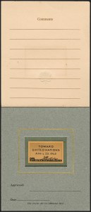 Sale 1206, Lot 45, Essays and Proofs, continued