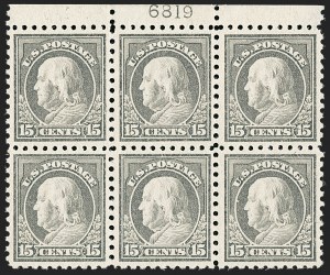 Sale 1206, Lot 505, 1916-17 Issues (Scott 462-480)