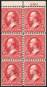 Sale 1206, Lot 53, Specimens