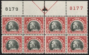 Sale 1206, Lot 579, 1919-20 Issues (Scott 537-550)
