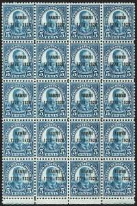 Sale 1206, Lot 626, 1925 and Later Issues (Scott 628-849)