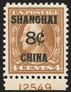 Sale 1206, Lot 713, Offices in China