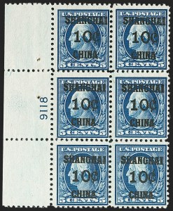 Sale 1206, Lot 714, Offices in China