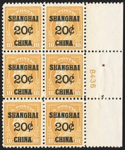 Sale 1206, Lot 718, Offices in China