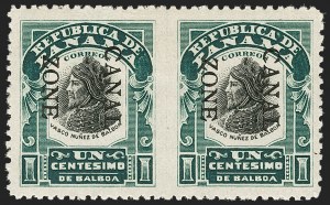 Sale 1206, Lot 890, Canal Zone thru Guam