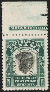 Sale 1206, Lot 891, Canal Zone thru Guam