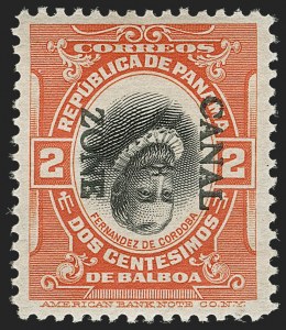 Sale 1206, Lot 893, Canal Zone thru Guam