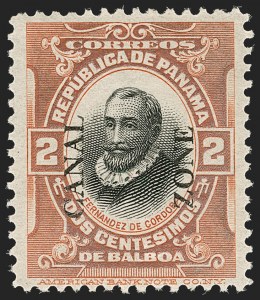 Sale 1206, Lot 895, Canal Zone thru Guam