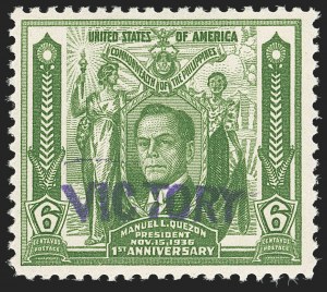 Sale 1206, Lot 929, Philippines