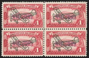 Sale 1206, Lot 941, Philippines