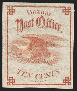 Sale 1206, Lot 962, Sanitary Fairs