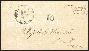 Sale Number 1208, Lot Number 208