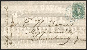 Sale Number 1208, Lot Number 216