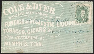 Sale Number 1208, Lot Number 220