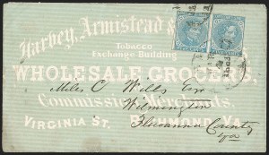 Sale Number 1208, Lot Number 232