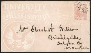 Sale Number 1208, Lot Number 254