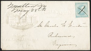 Sale Number 1208, Lot Number 260