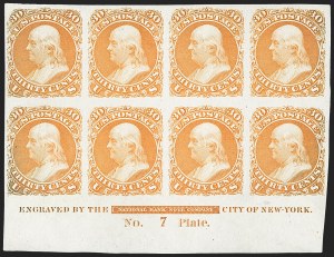 Sale 1209, Lot 1018, Essays, Proofs and Specimens: 1845 thru 1869 Issues