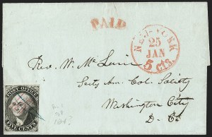 Sale 1209, Lot 1076, Postmasters' Provisionals
