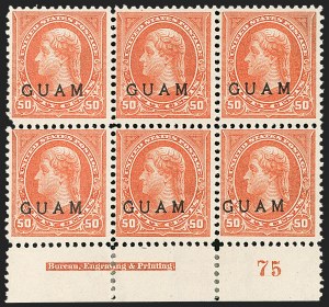 Sale 1209, Lot 1418, U.S. Possessions