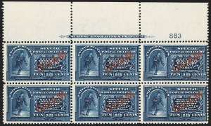 Sale 1209, Lot 1420, U.S. Possessions