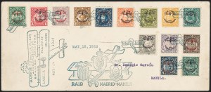 Sale 1209, Lot 1425, U.S. Possessions