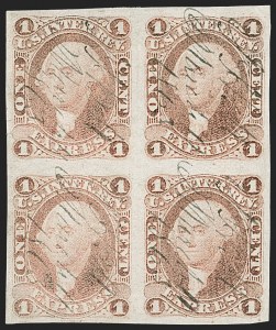 Sale 1209, Lot 1518, Revenues: First Issue Imperforate Multiples