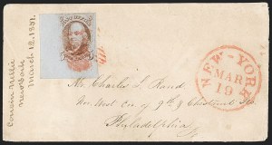 Sale Number 1211, Lot Number 21