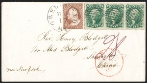 Sale Number 1211, Lot Number 268