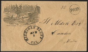 Sale Number 1211, Lot Number 339