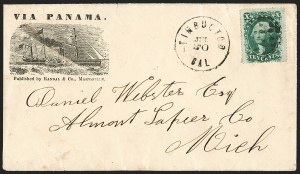 Sale Number 1211, Lot Number 342