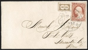 Sale Number 1211, Lot Number 367