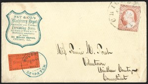 Sale Number 1211, Lot Number 369