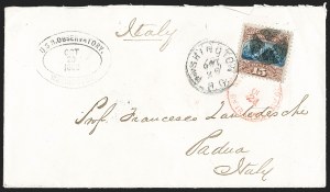 Sale Number 1211, Lot Number 529