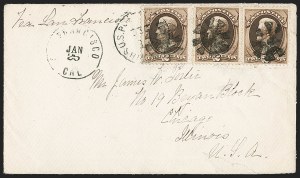 Sale Number 1211, Lot Number 538