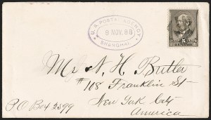 Sale Number 1211, Lot Number 539