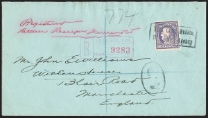 Sale Number 1211, Lot Number 555