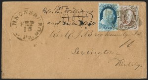 Sale Number 1211, Lot Number 94