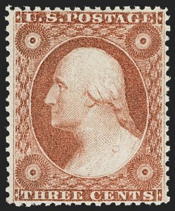 Sale 1212, Lot 14, 1851-60 Issues