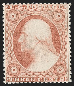 Sale 1212, Lot 15, 1851-60 Issues