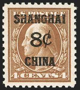 Sale 1212, Lot 336, Other Back-of-Book