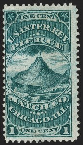 Sale 1212, Lot 445, Private Die Match Stamps: H thru Z