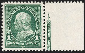 Sale 1212, Lot 46, 1894-98 Issues, Pan-American Issue