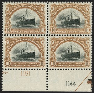 Sale 1212, Lot 54, 1894-98 Issues, Pan-American Issue