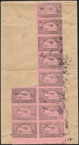 Sale 1213, Lot 519, 1920 30-Cent Black on Rose (C14), incl. Flight Covers